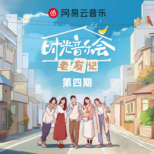 日韩三级片自拍视频
