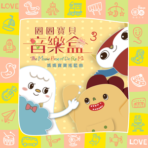 日韩三级片自拍视频
