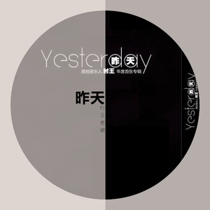 日韩三级片自拍视频
