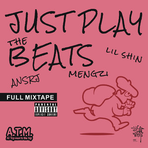 日韩三级片自拍视频
