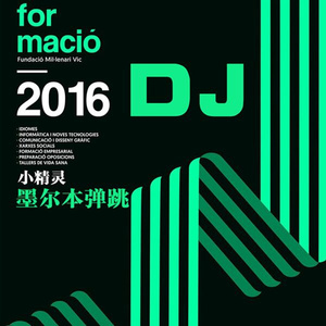 日韩三级片自拍视频
