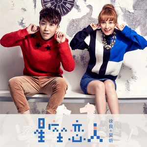 日韩三级片自拍视频
