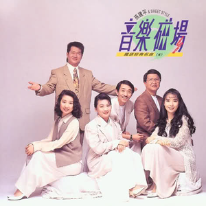 日韩三级片自拍视频
