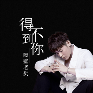 日韩三级片自拍视频
