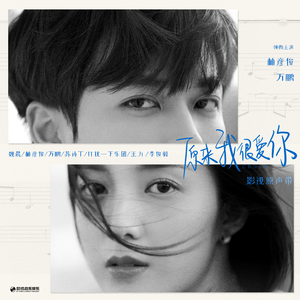 日韩三级片自拍视频
