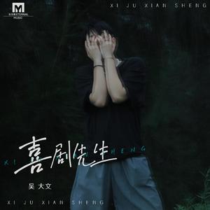 日韩三级片自拍视频
