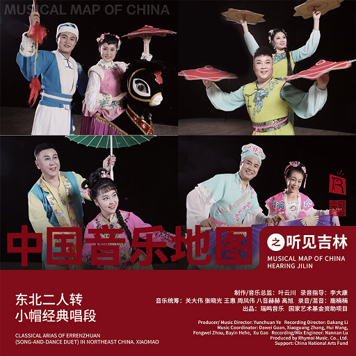 日韩三级片自拍视频
